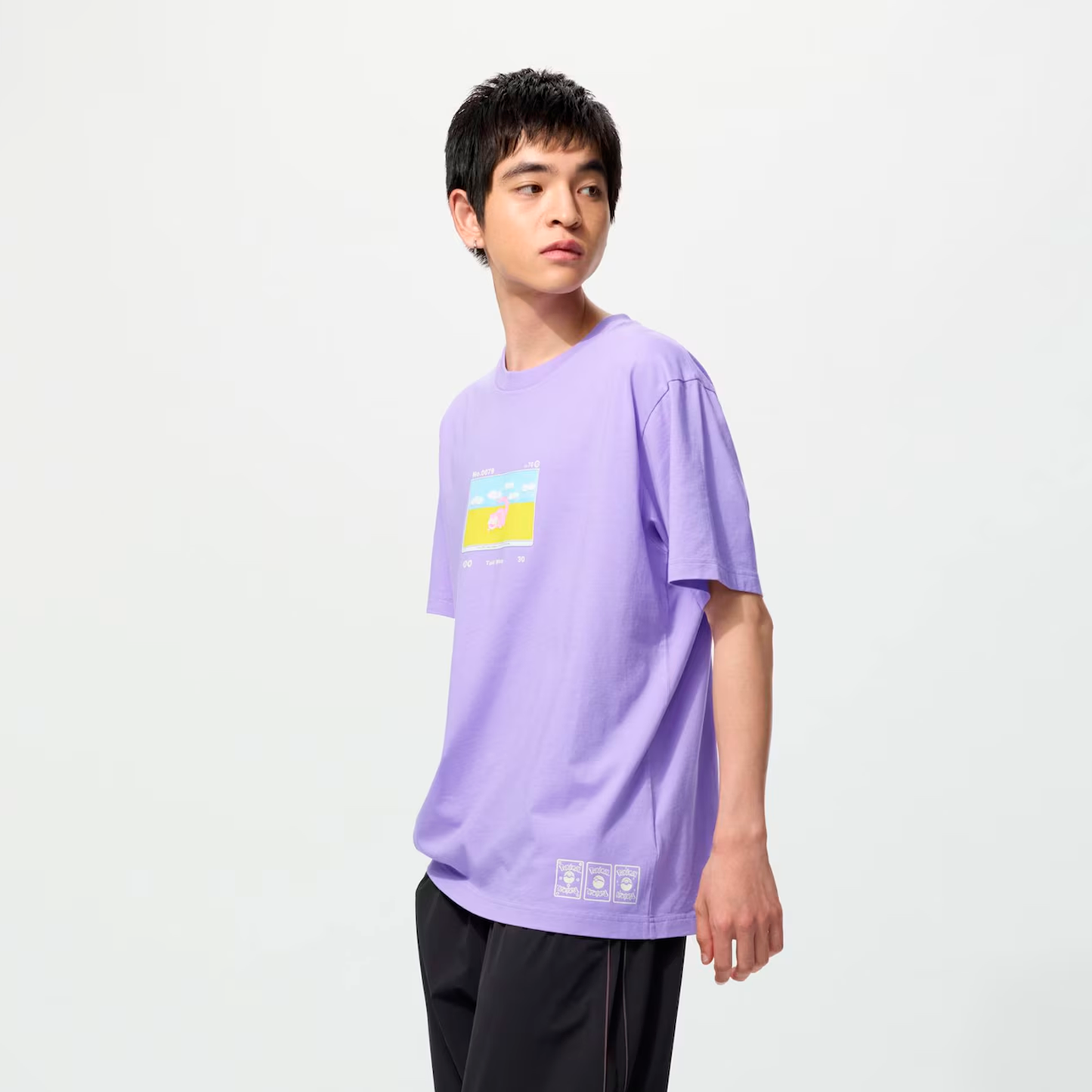 Slowpoke - Pokémon UT