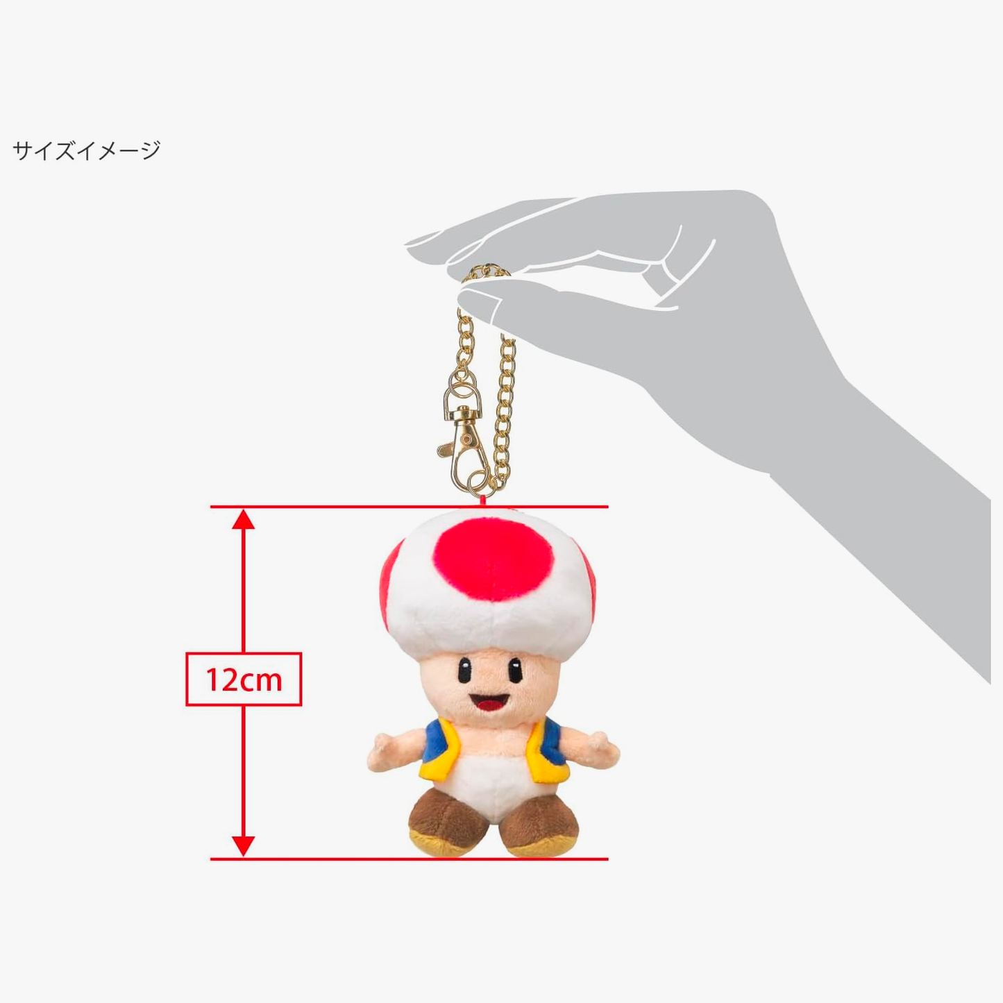 TOAD - Nintendo