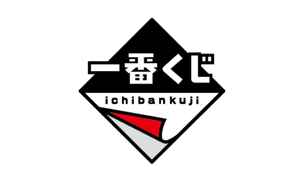 Marcas: Ichiban Kuji