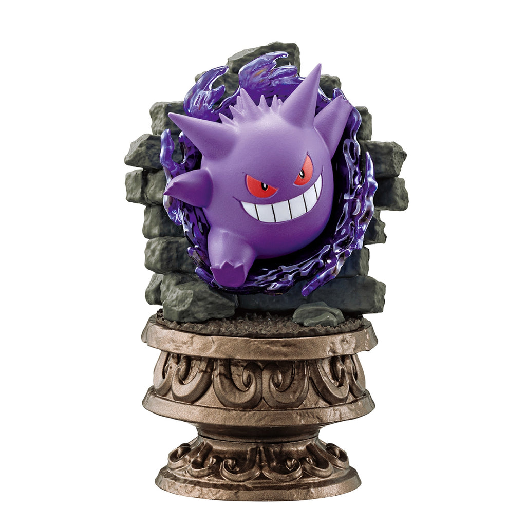 POKÉMON Little Night Collection 2 - A Little Mischief in the Dark - BlindBox