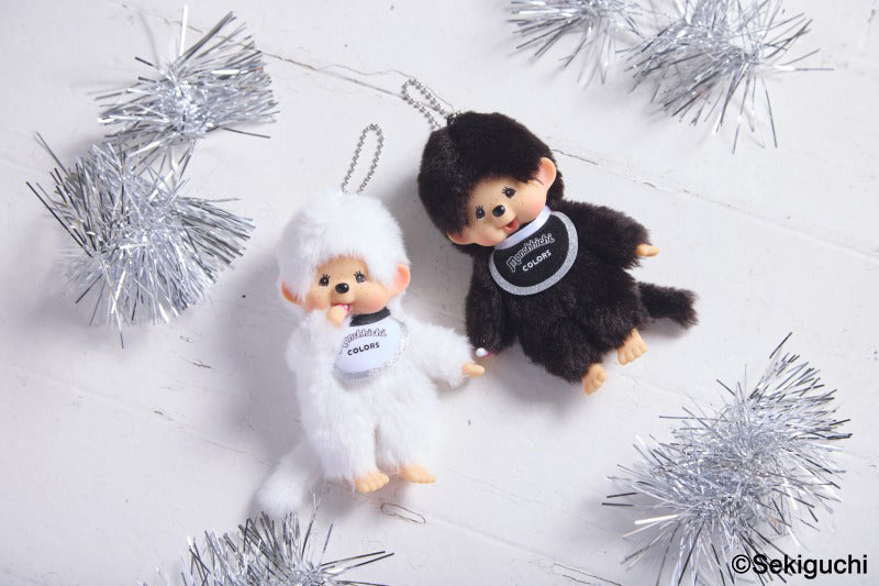 Colección Monchhichi Colors Blanco  – Peluches Llavero Originales Japón