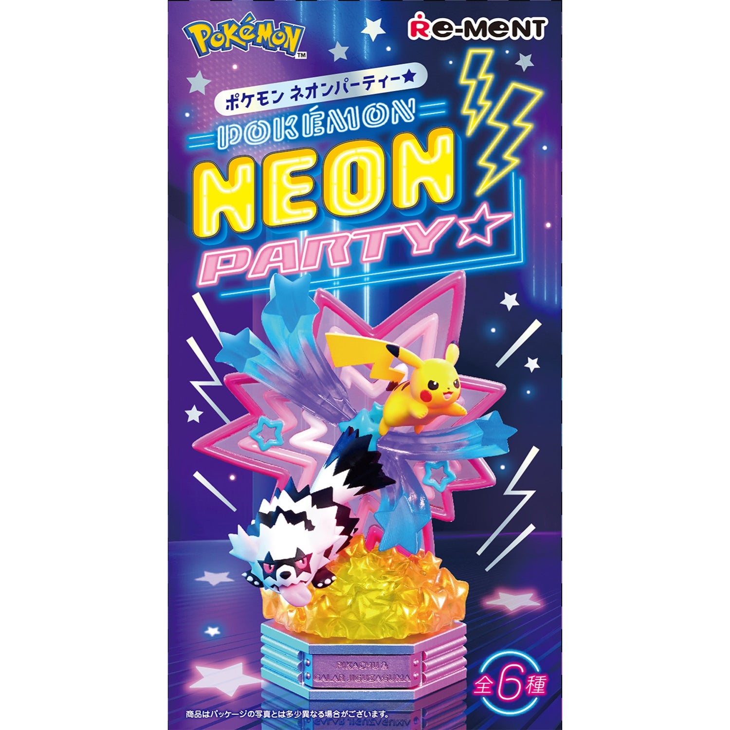 POKÉMON Neon Party - BlindBox