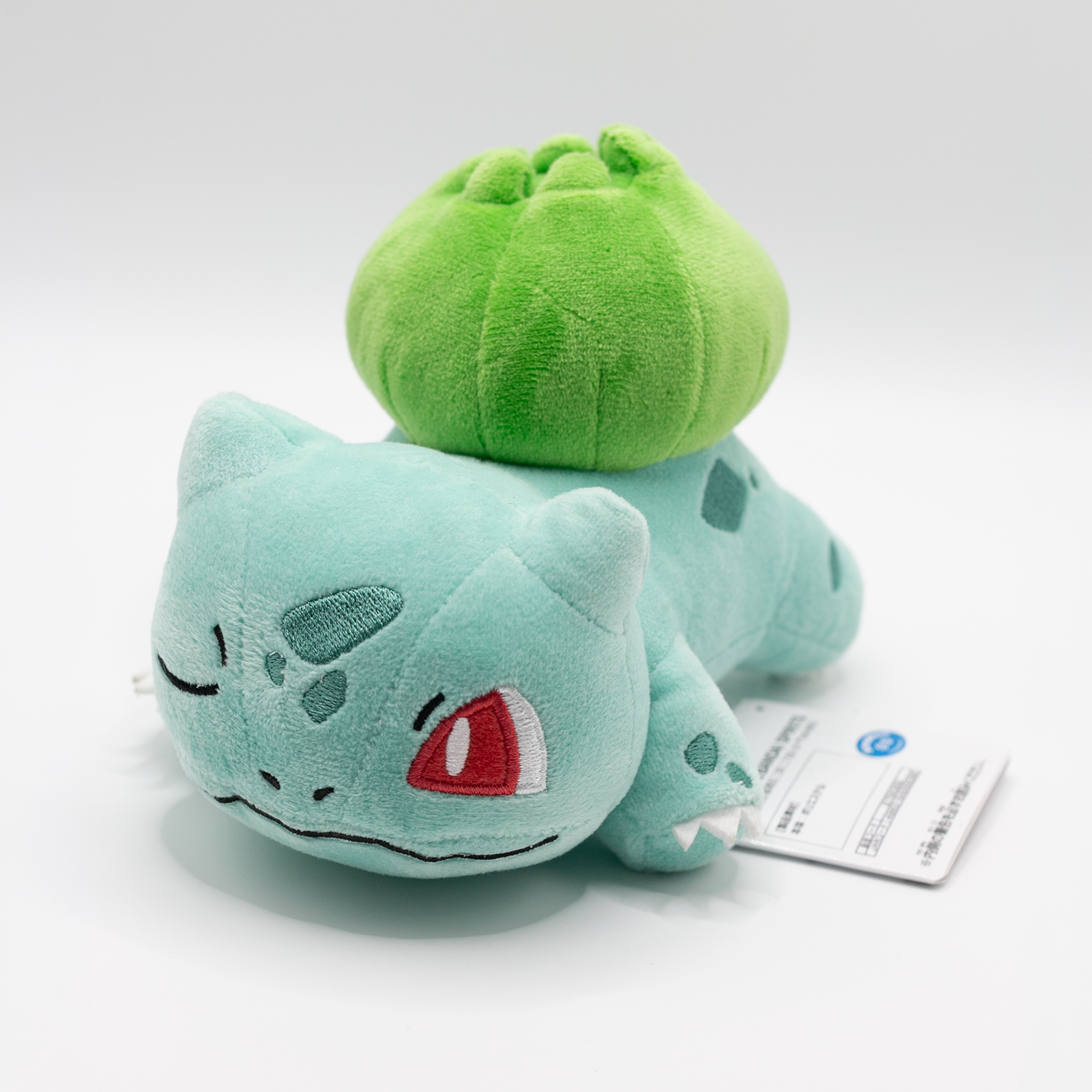 POKÉMON Bulbasaur - Peluche