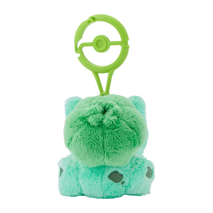 BULBASAUR (keychain) - Pokémon