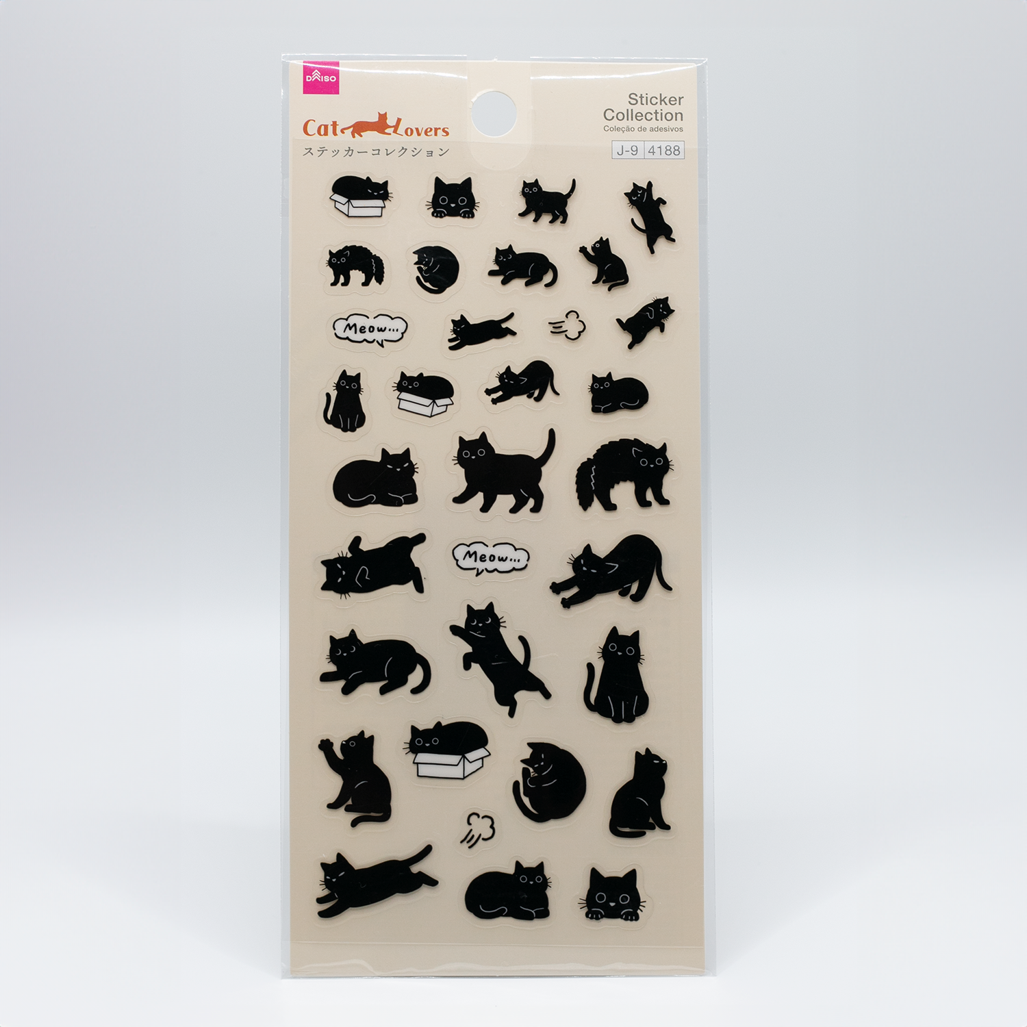 SET STICKERS Cat Stationery Black Cat