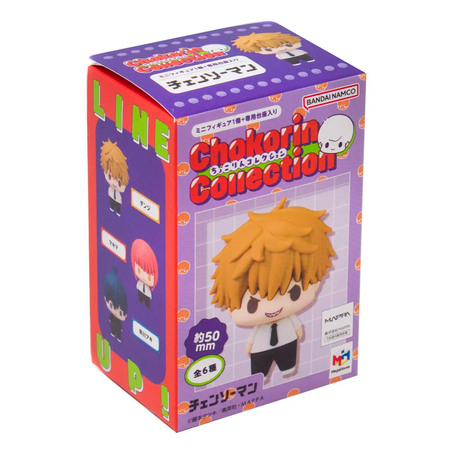 CHAINSAW MAN Chokorin Collection - BlindBox
