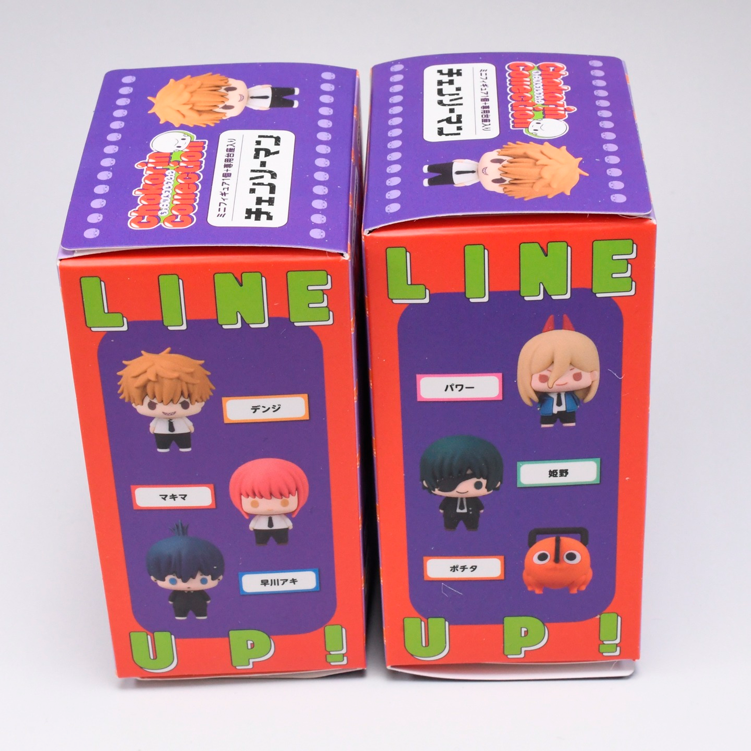 CHAINSAW MAN Chokorin Collection - BlindBox