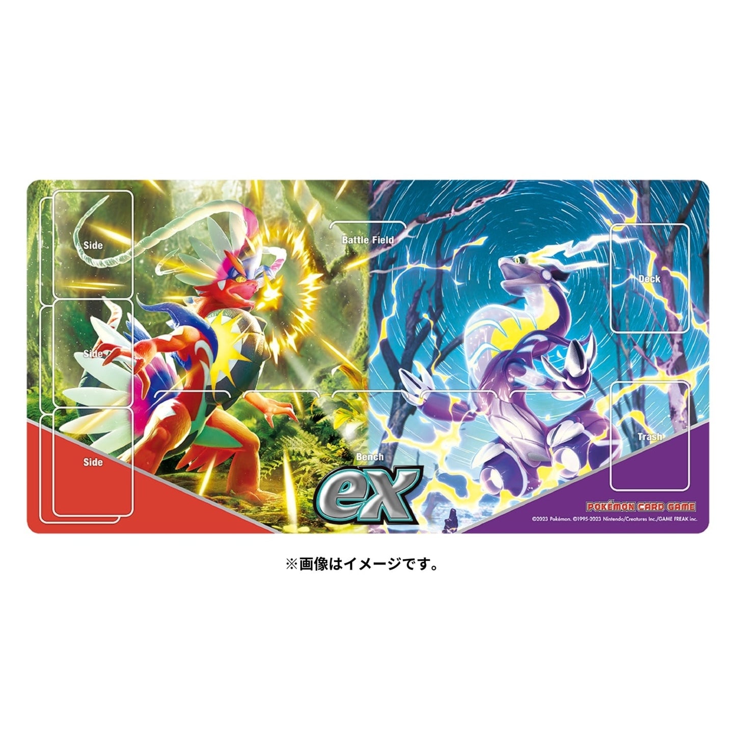 Corydon & Milydon - Pokémon TCG