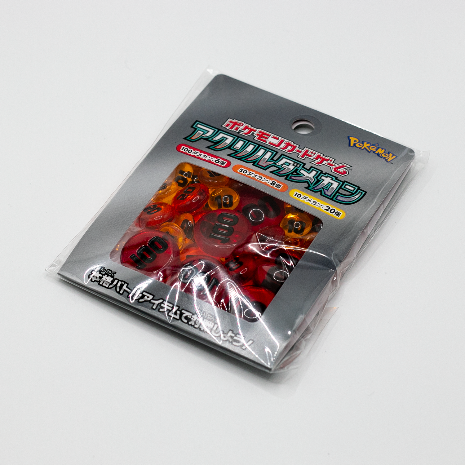 POKÉMON Contadores de Daño