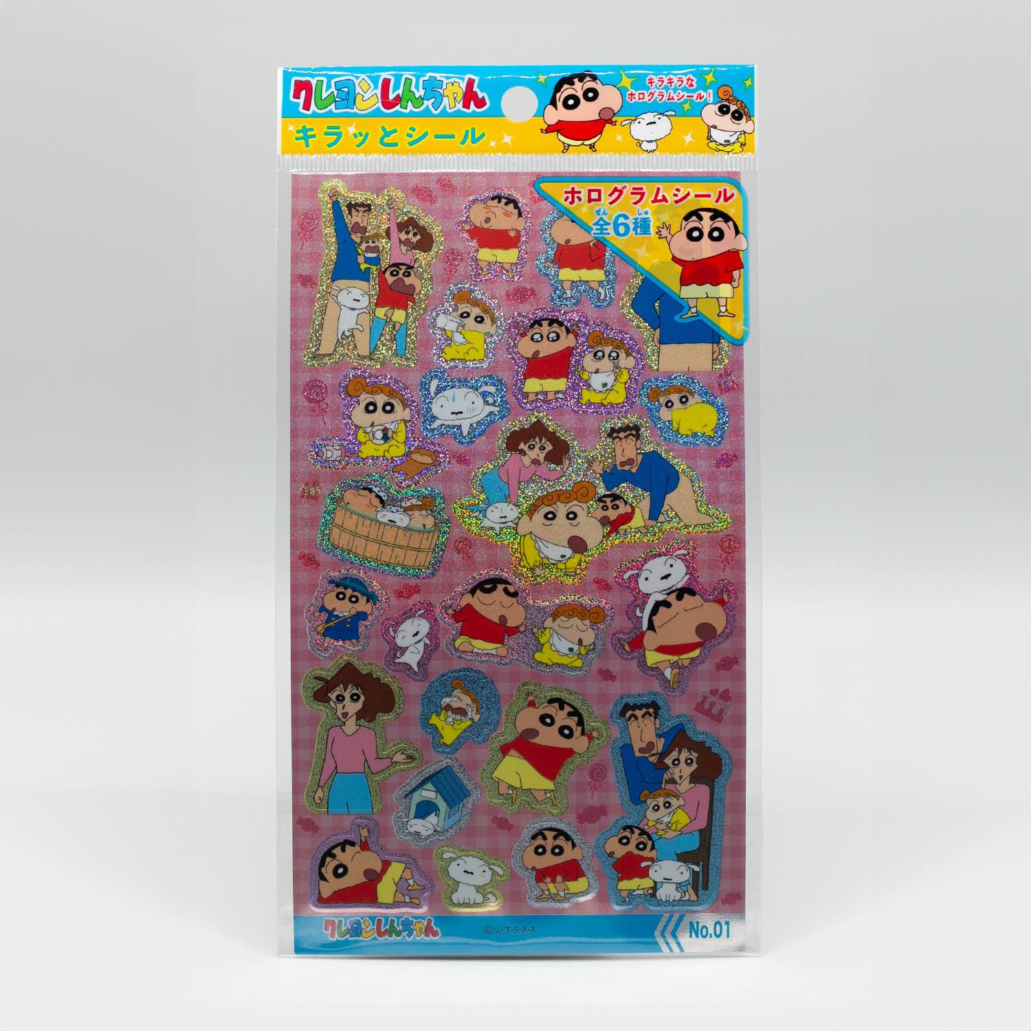 SHIN-CHAN SET STICKERS Characters Hologram 01
