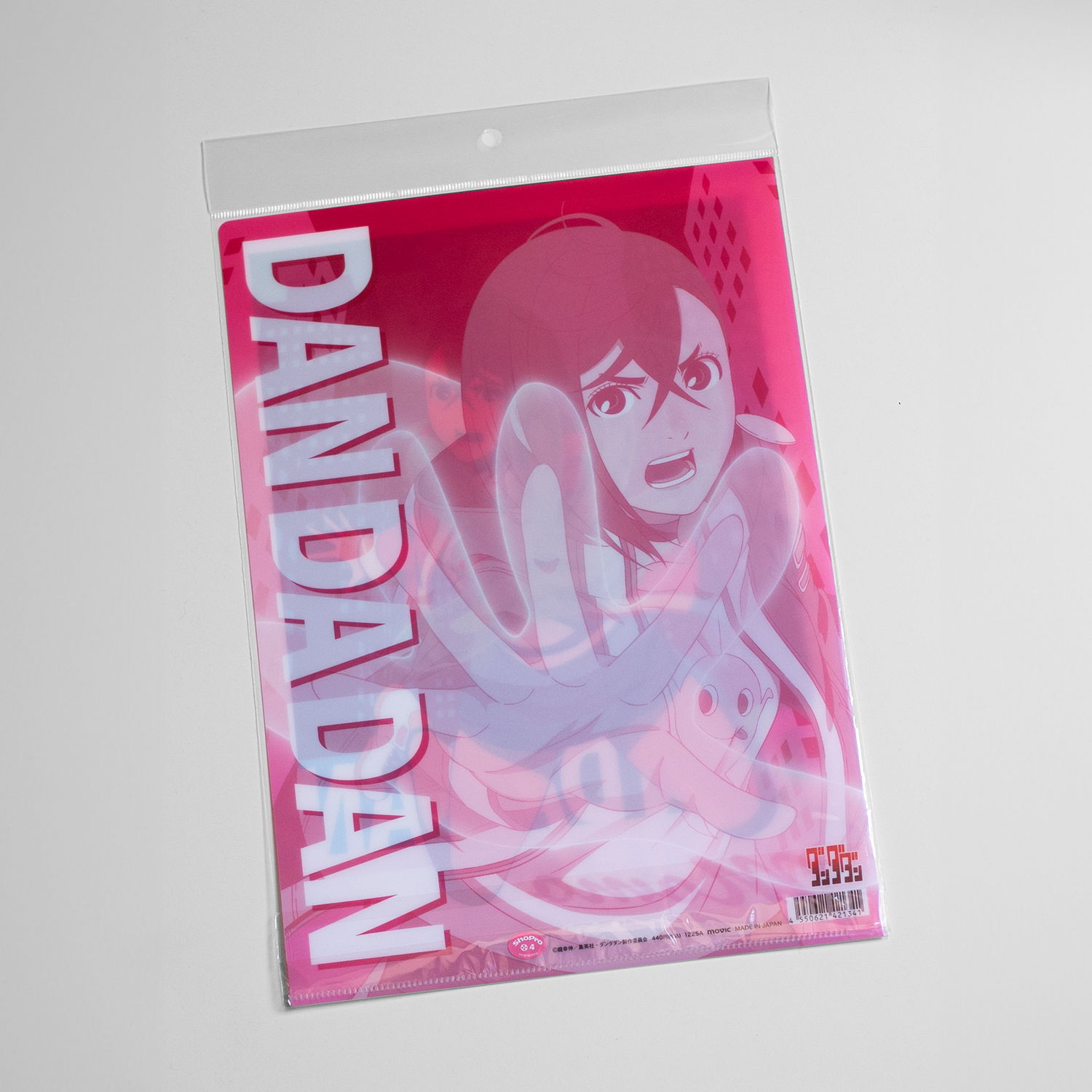 DANDADAN Momo - Clear File A4