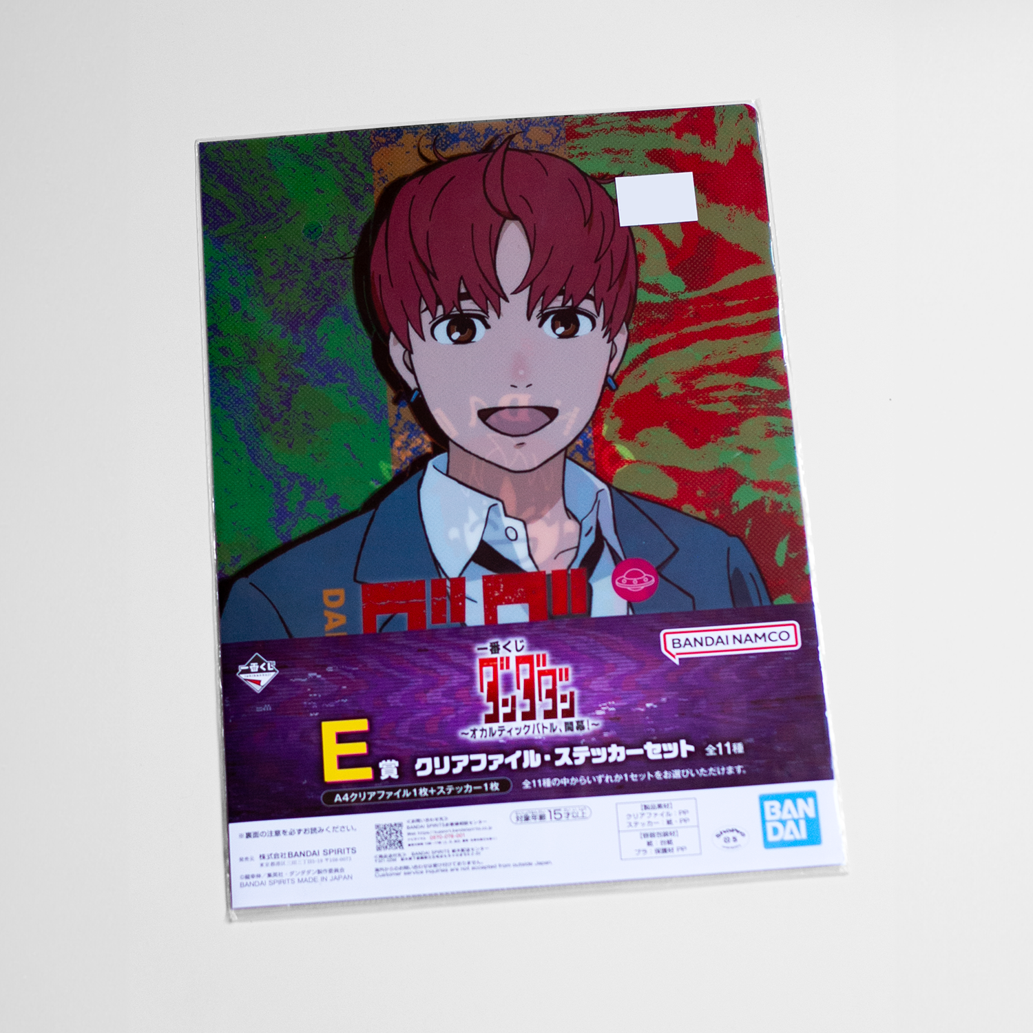 DANDADAN Jiji - Clear File A4 + Sticker Set