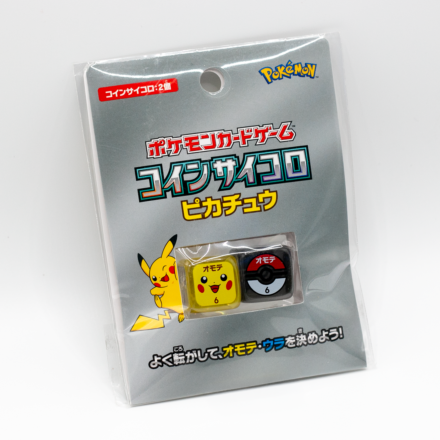 POKÉMON Dados Moneda