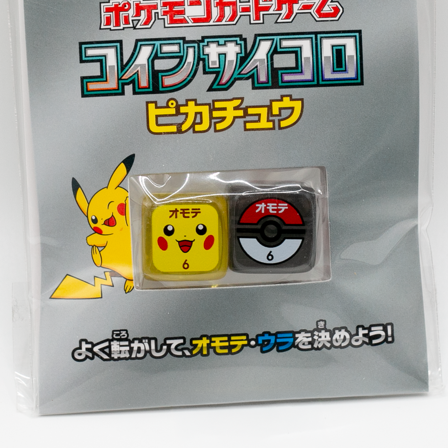 POKÉMON Dados Moneda