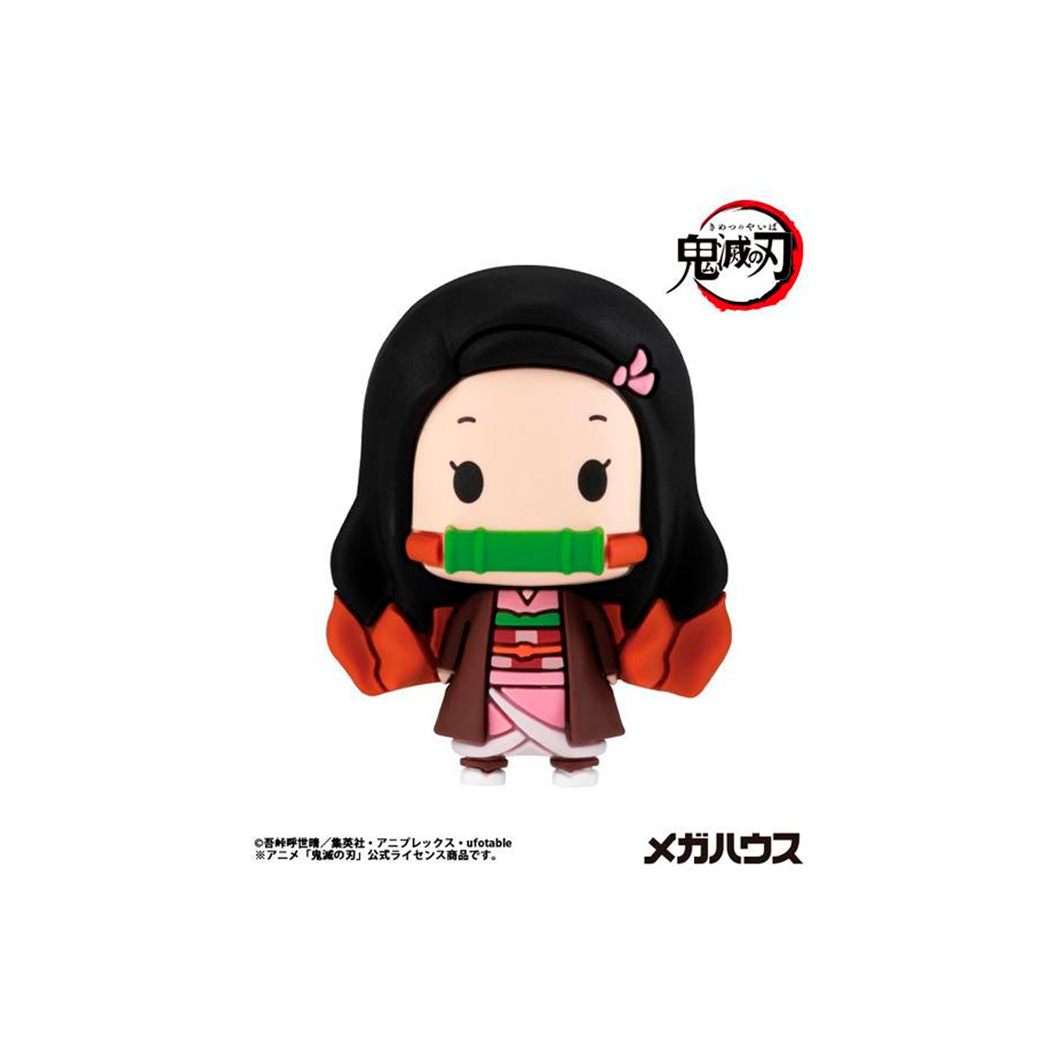 DEMON SLAYER Chokorin Collection - BlindBox