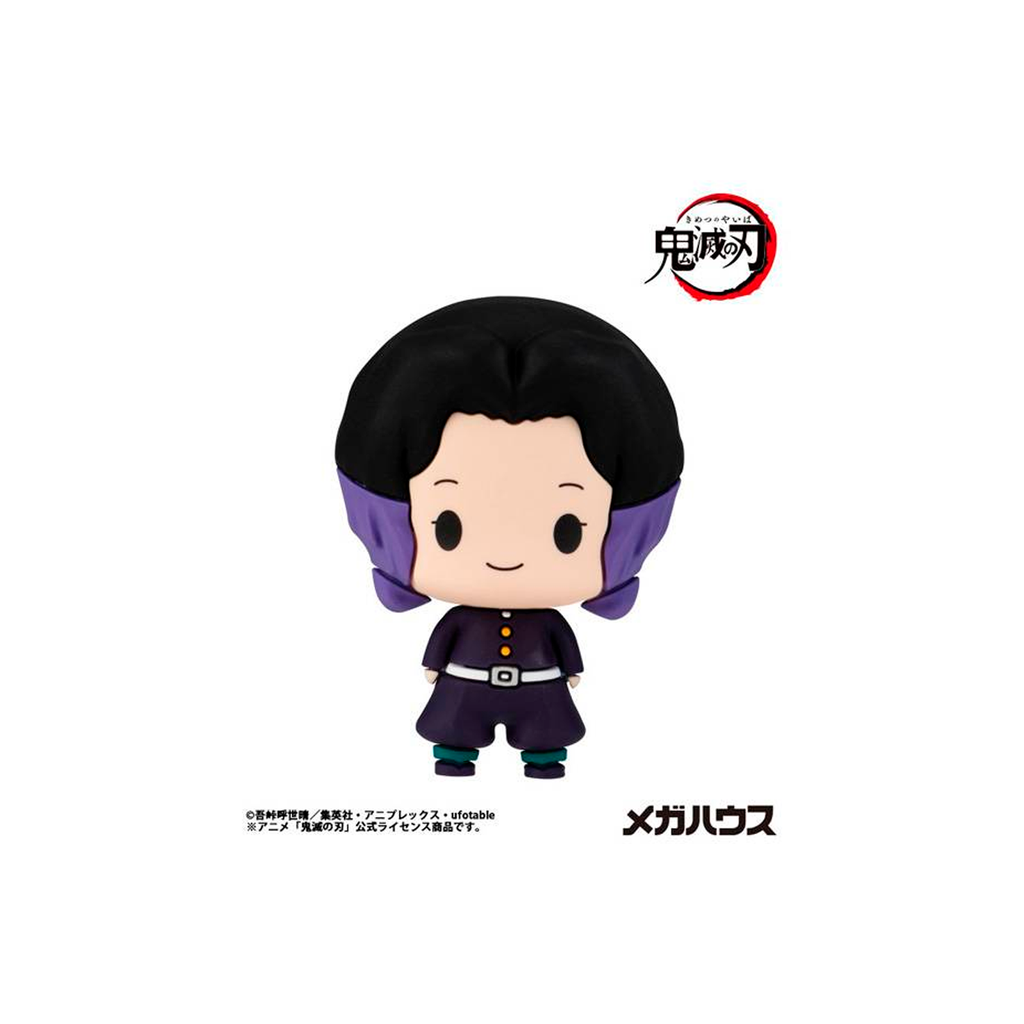 DEMON SLAYER Chokorin Collection - BlindBox