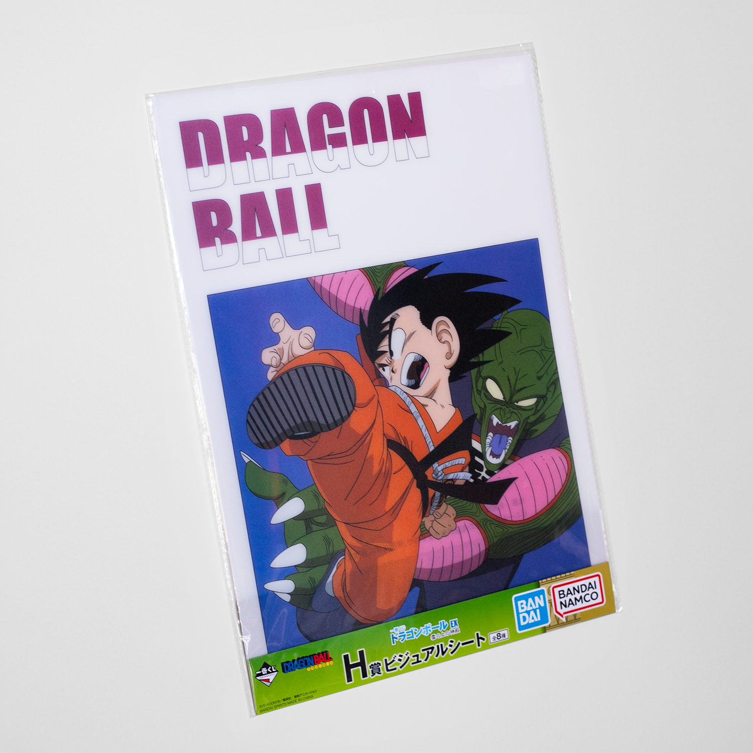 DRAGON BALL Son Goku vs Piccolo - Clear Poster A3