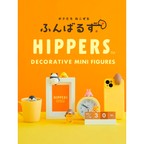 HIPPERS Dreams Posture Pal - BlindBox