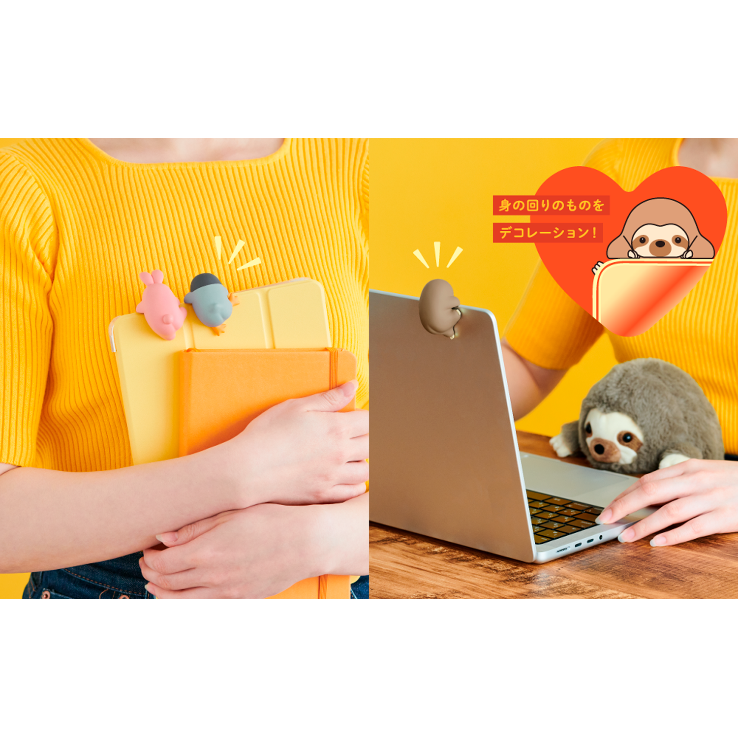 HIPPERS Dreams Posture Pal - BlindBox