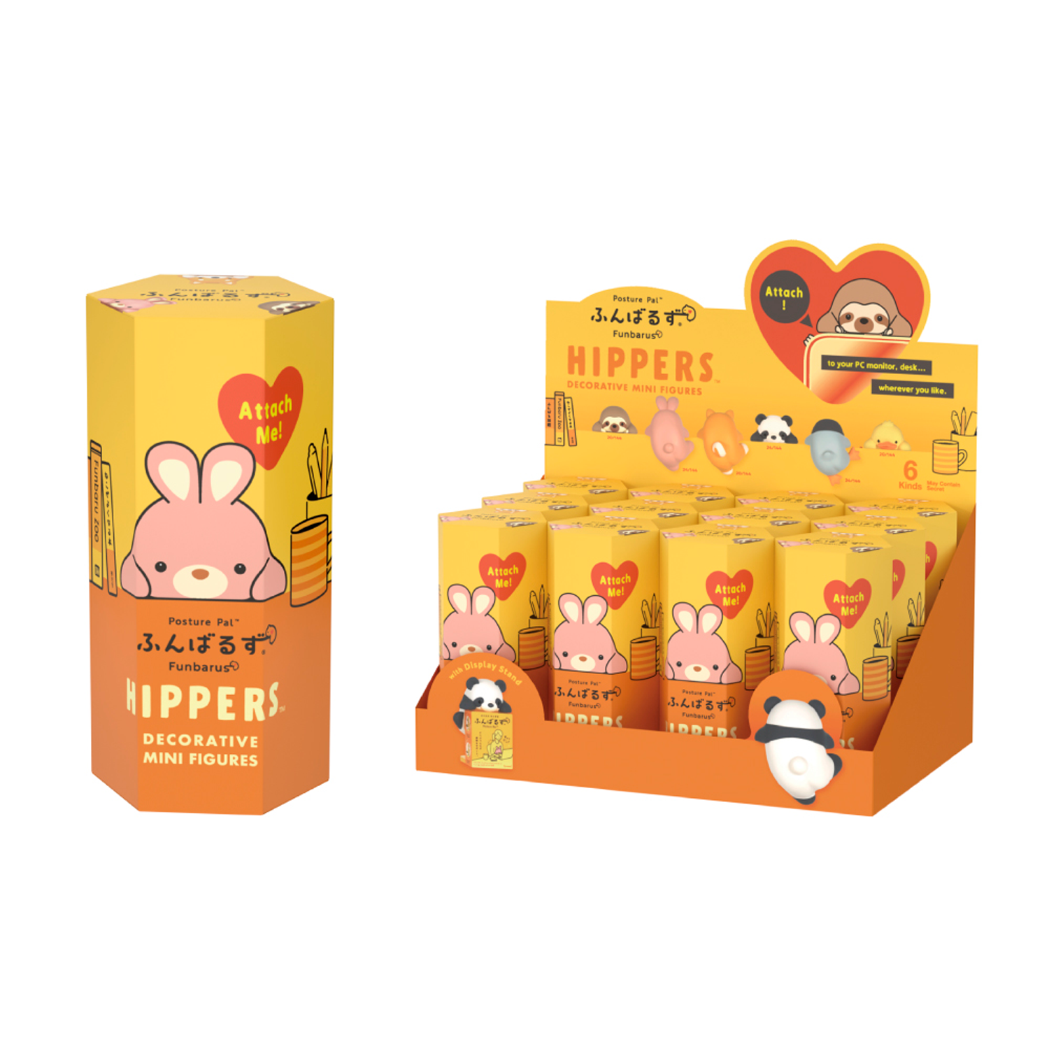 HIPPERS Dreams Posture Pal - BlindBox