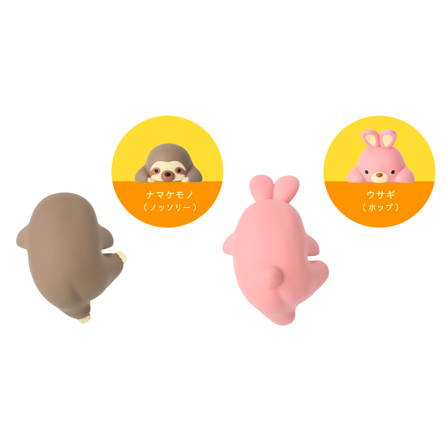 HIPPERS Dreams Posture Pal - BlindBox