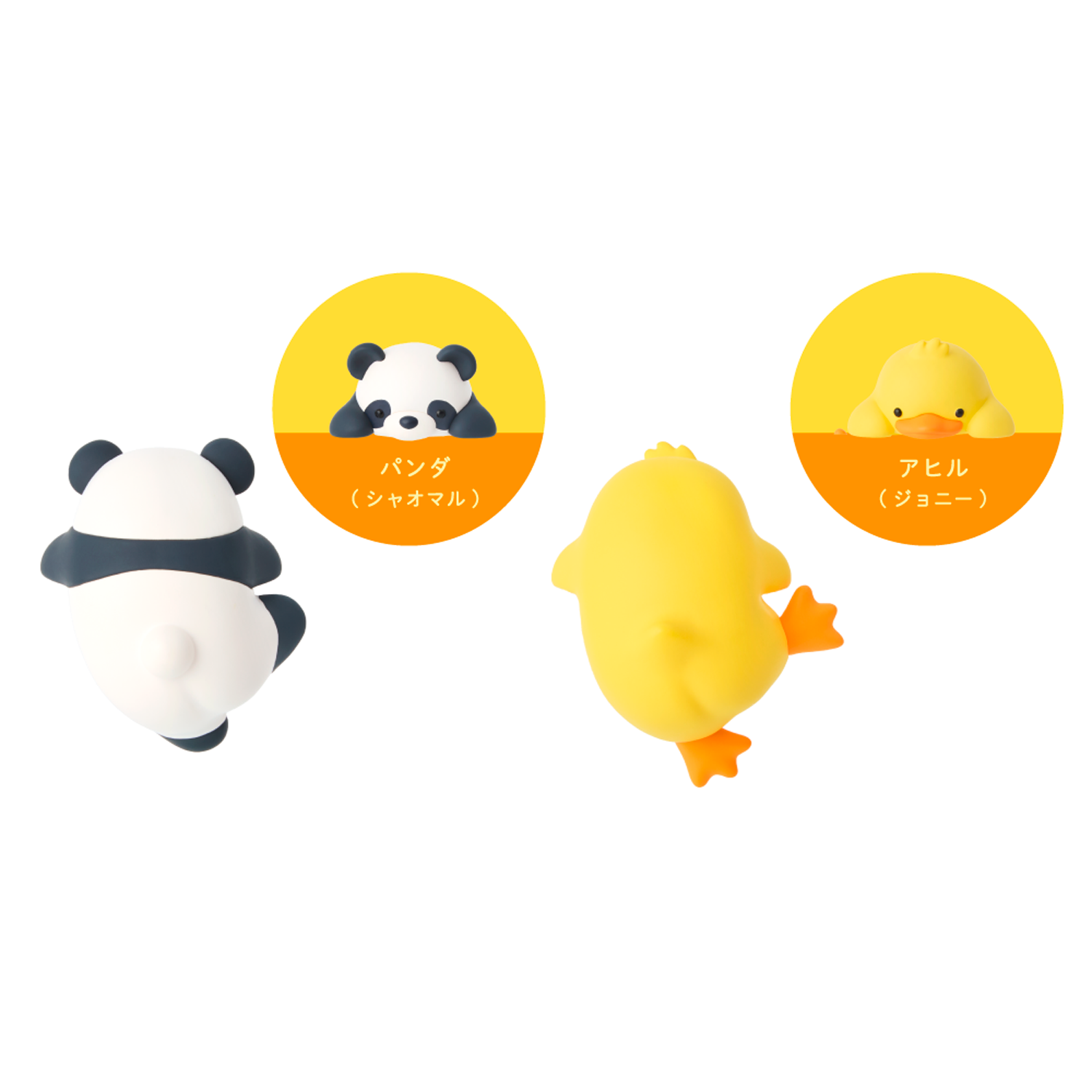 HIPPERS Dreams Posture Pal - BlindBox