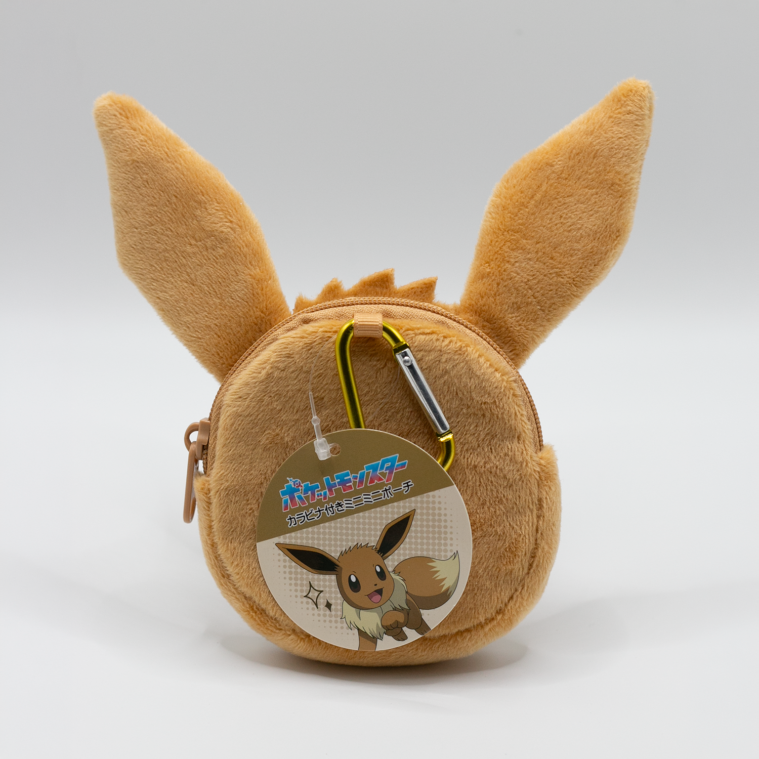 POKÉMON Eevee - Monedero con cierre