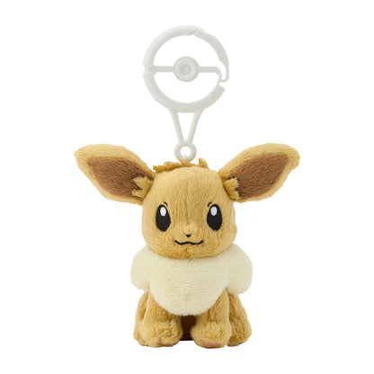 EEVEE (keychain) - Pokémon