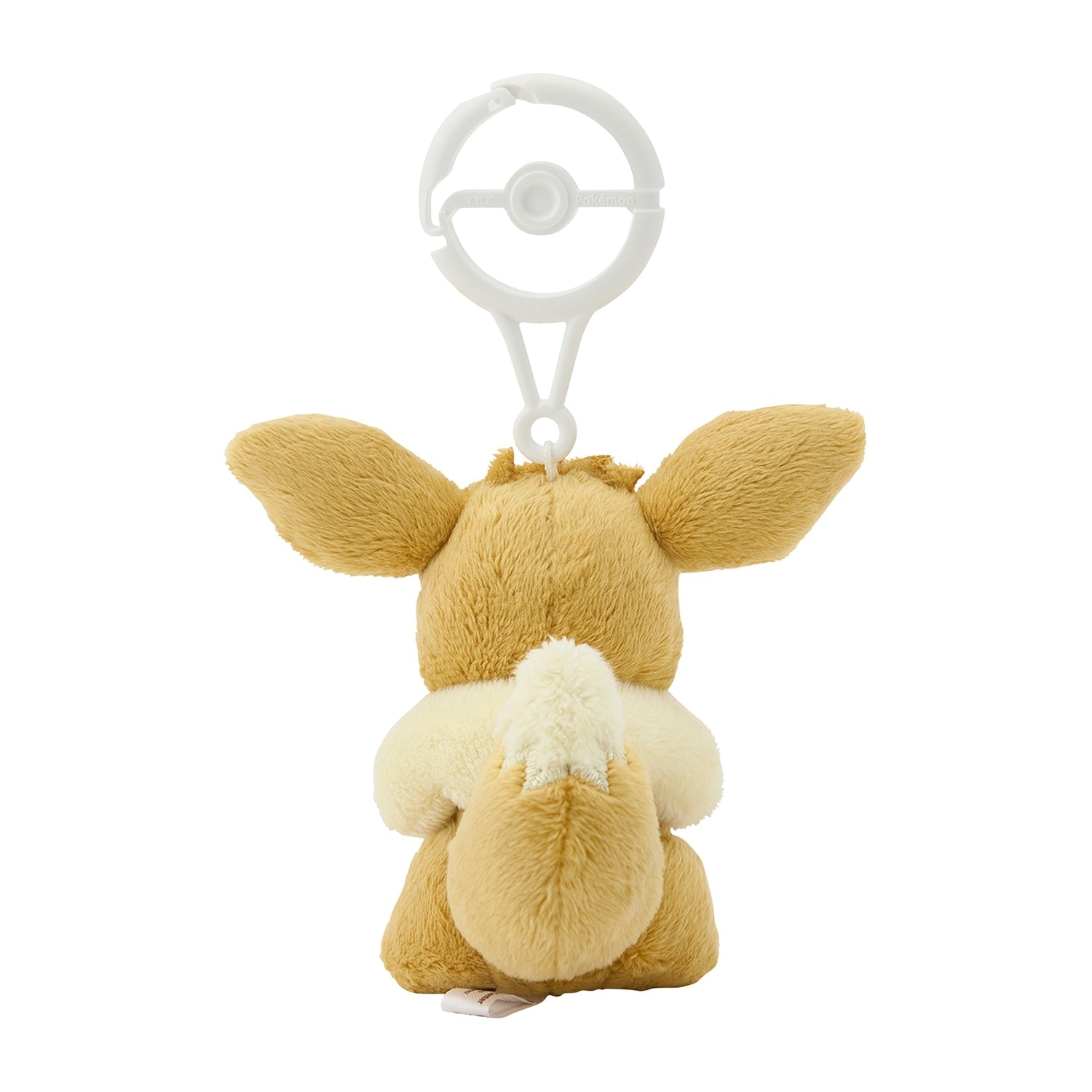 POKÉMON Eevee - Keychain