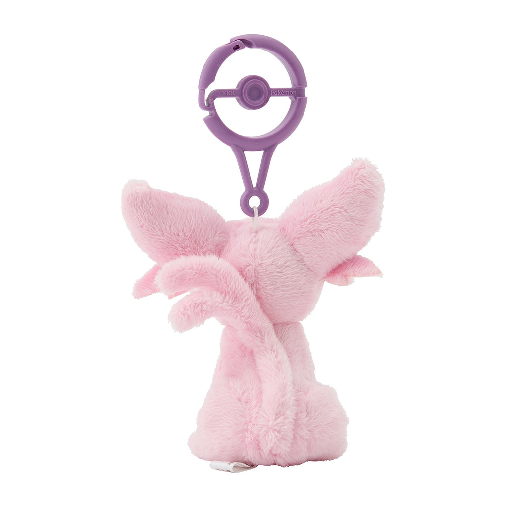 POKÉMON Espeon - Keychain