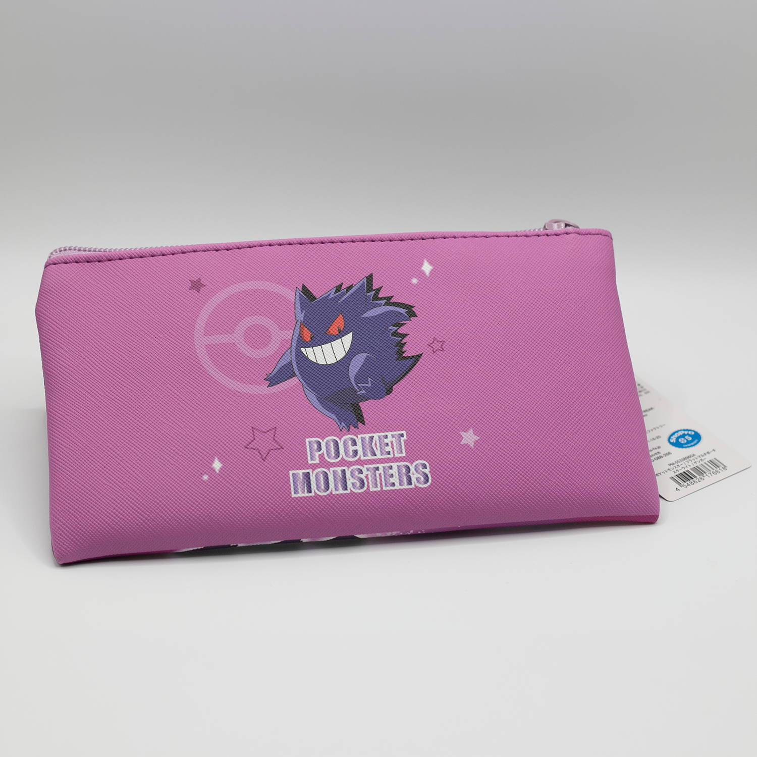 POKÉMON Gengar - Estuche con cierre