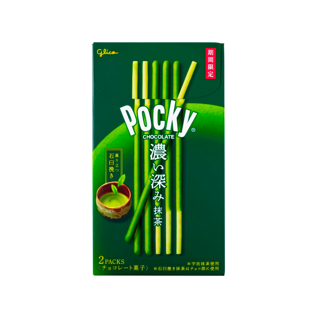GLICO Pocky Matcha (2 porciones)