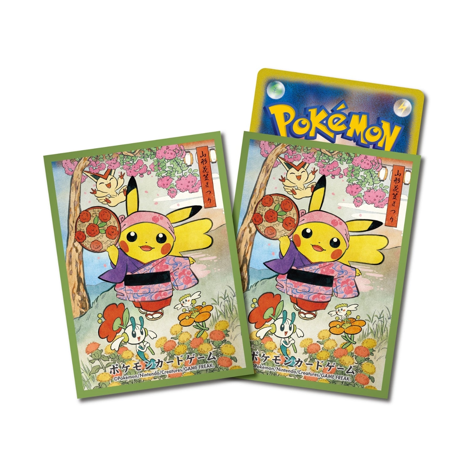 POKÉMON Hanagasa Festival Pikachu - Deck Shield