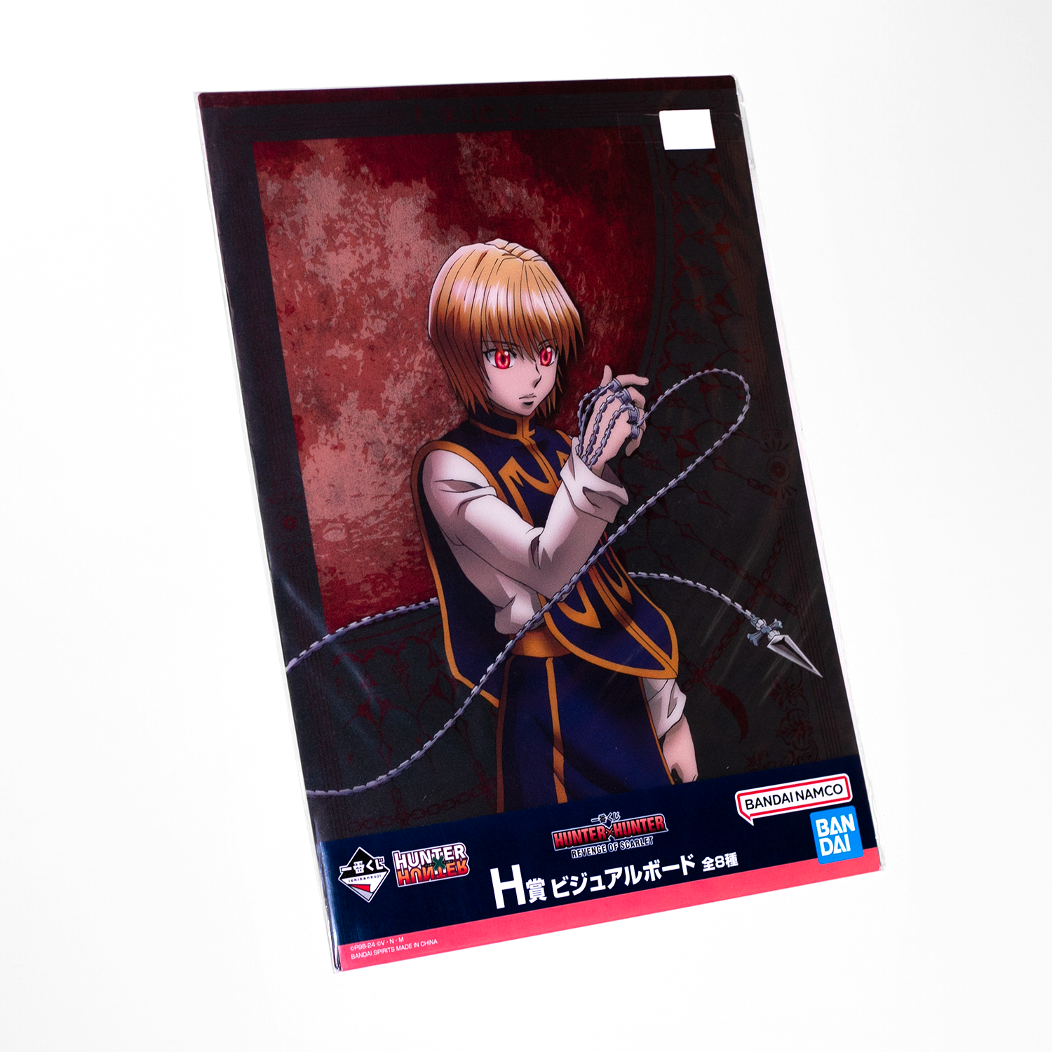 HUNTER X HUNTER Kurapika - Poster A3