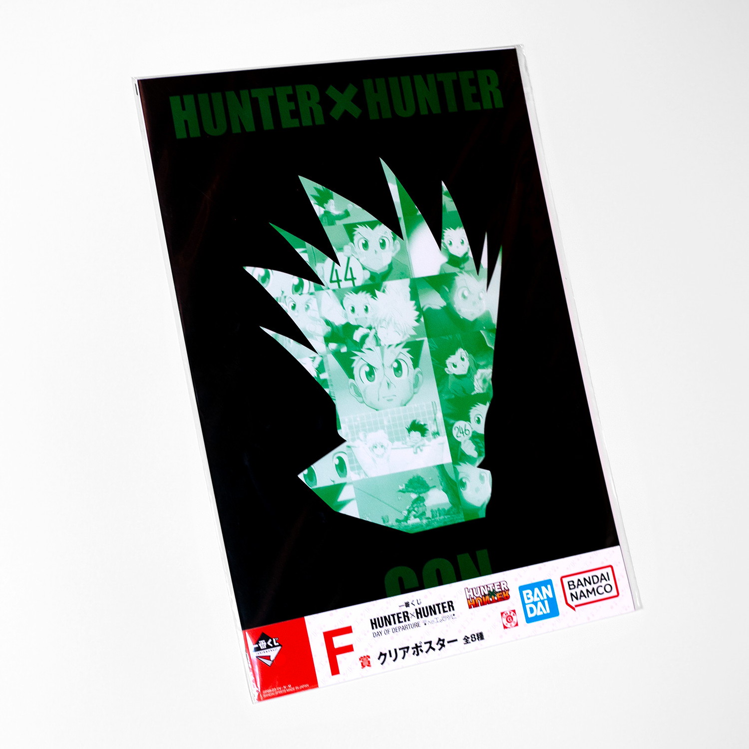 HUNTER X HUNTER Gon - Clear Poster A3