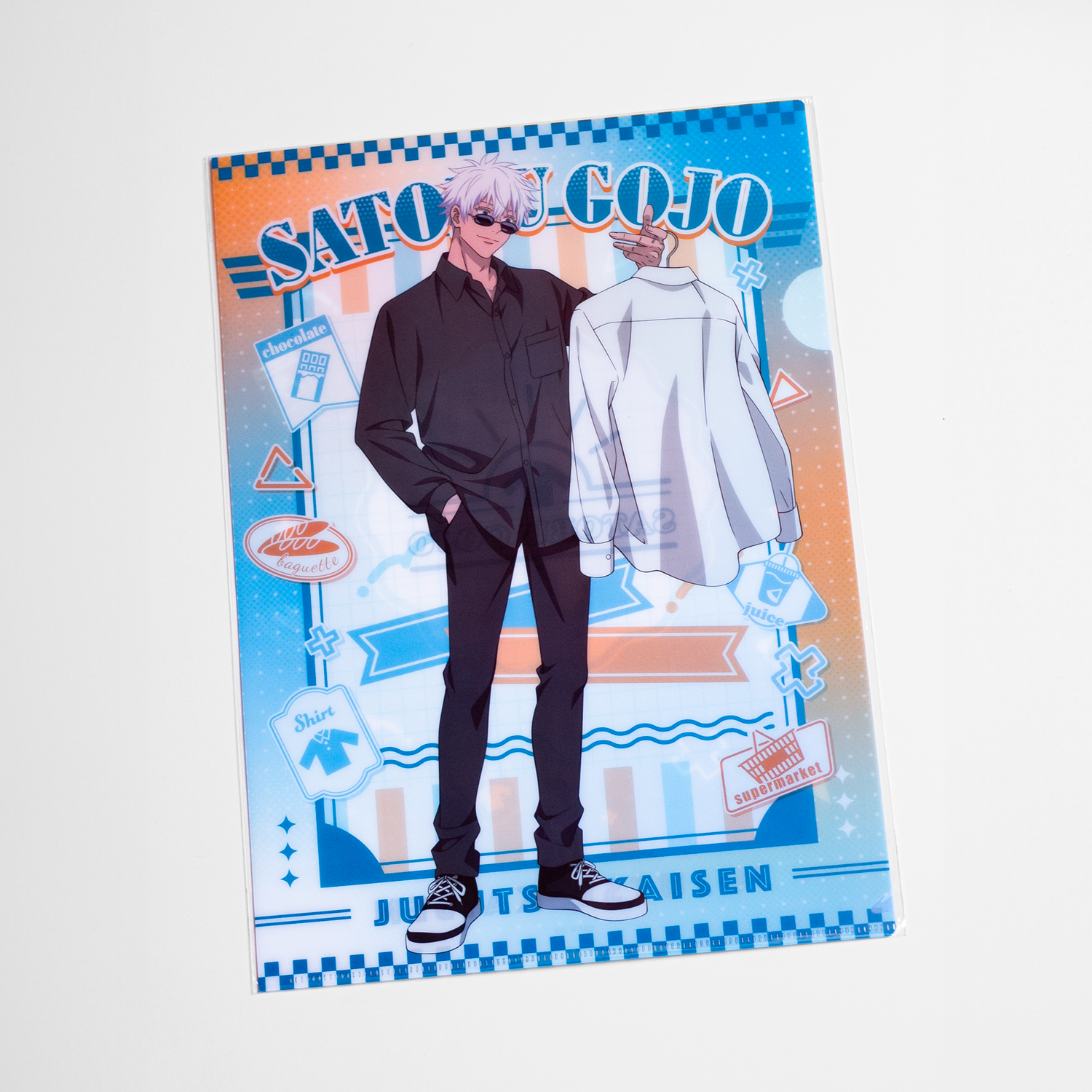 JUJUTSU KAISEN Saturu Goyo - Clear File A4