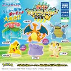 GACHAPON - Pokémon Kanto collection (1 unidad)