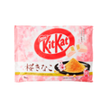 KITKAT Sakura (10 Unidades)