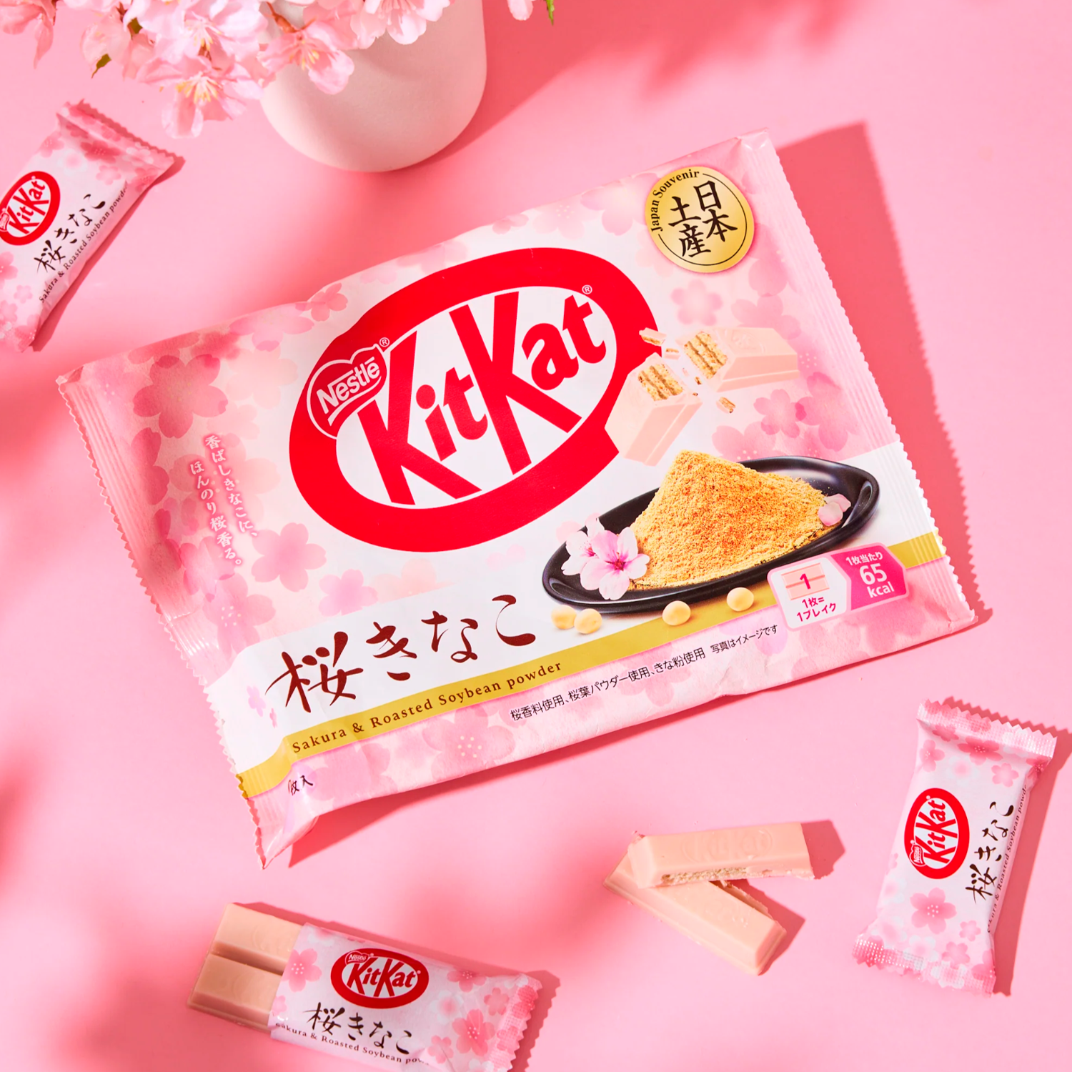 KITKAT Sakura (10 Unidades)