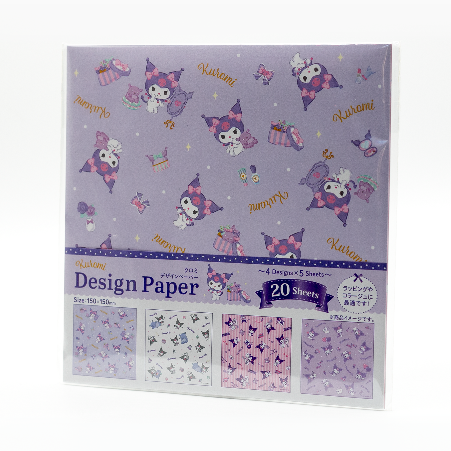 SANRIO Kuromi - Papel Decorativo