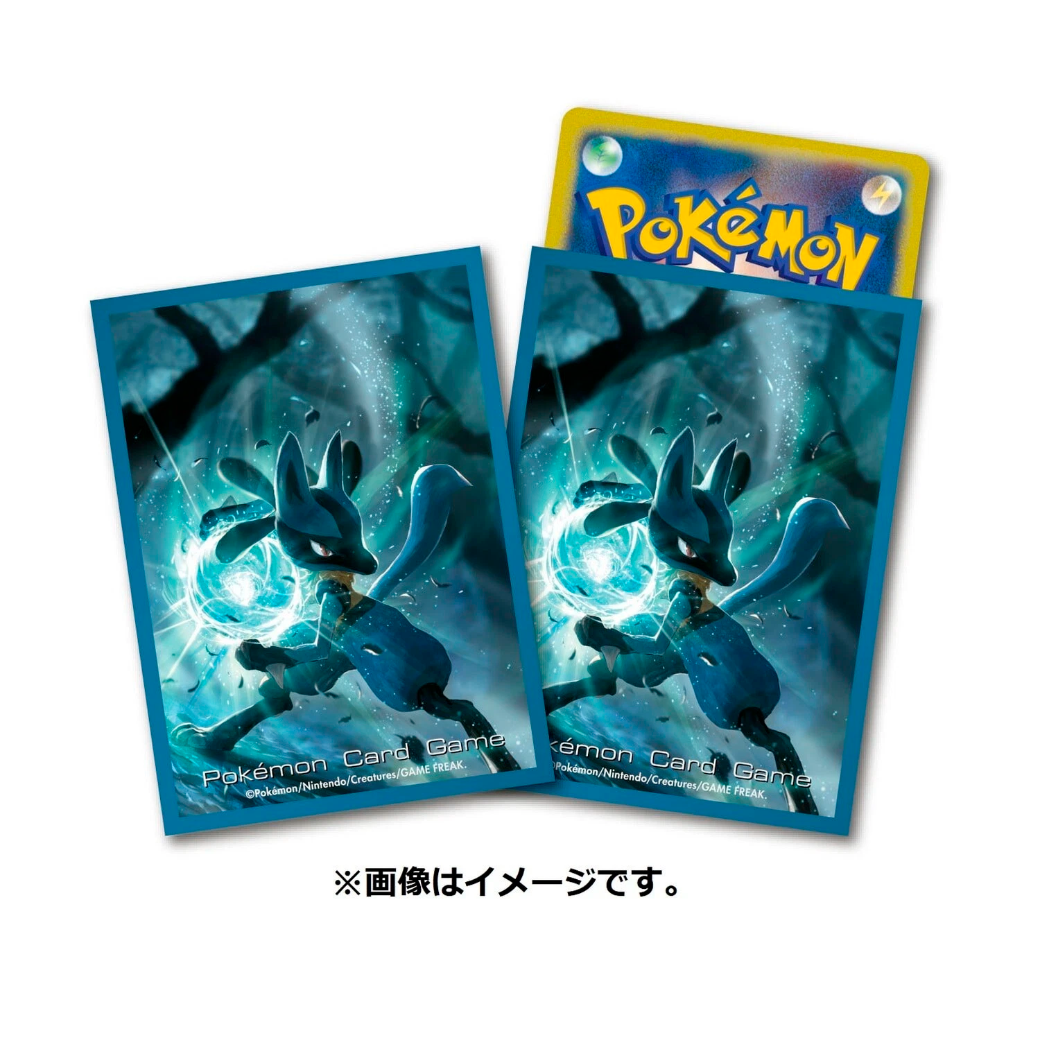 POKÉMON Lucario Aura - Deck Shield