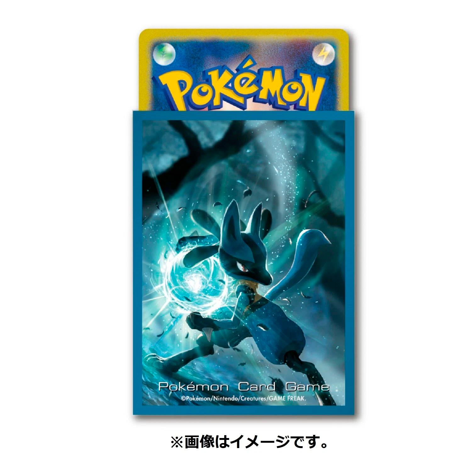 POKÉMON Lucario Aura - Deck Shield