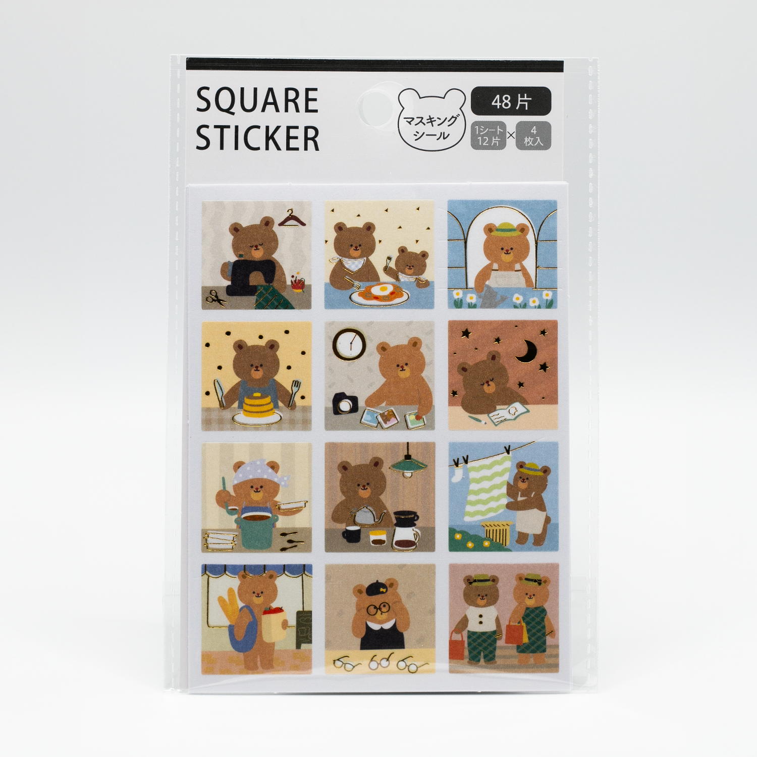 SET STICKERS Masking Square Bear
