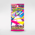 POKÉMON Mega Symphonia (Versión Japonesa) - Sobre TCG