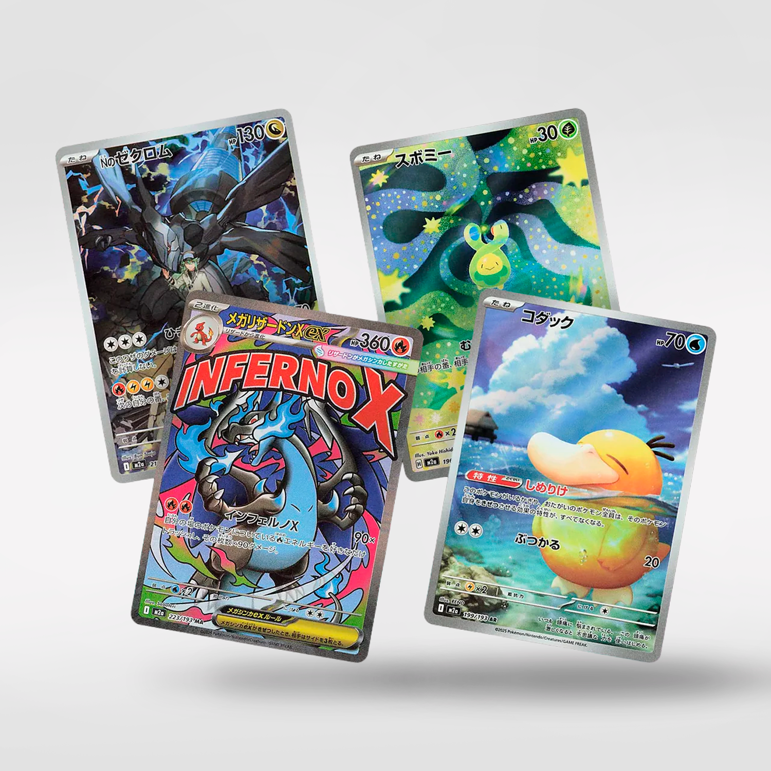 POKÉMON Mega Dream EX (Versión Japonesa Sellada) - Caja 10 Sobres