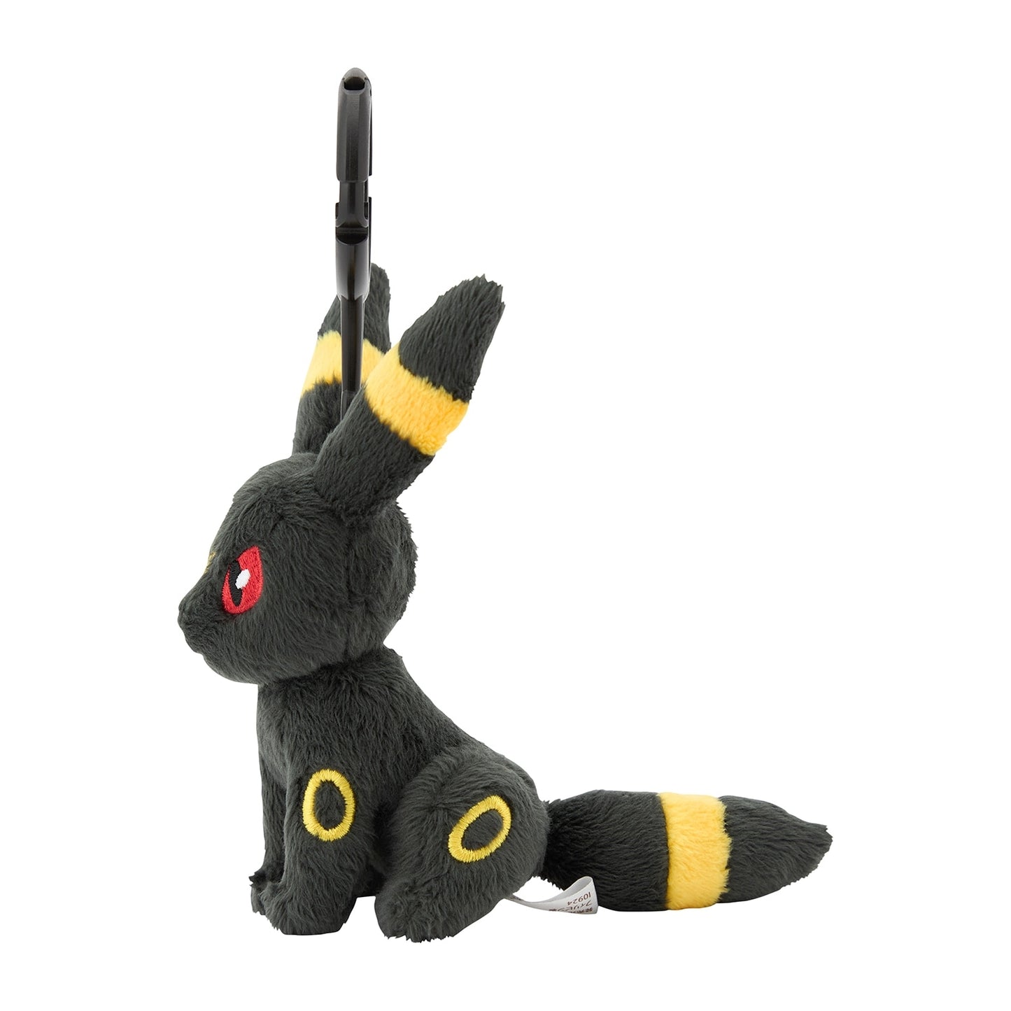 UMBREON (keychain) - Pokémon