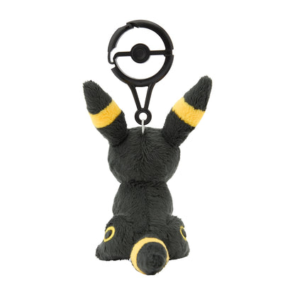 UMBREON (keychain) - Pokémon