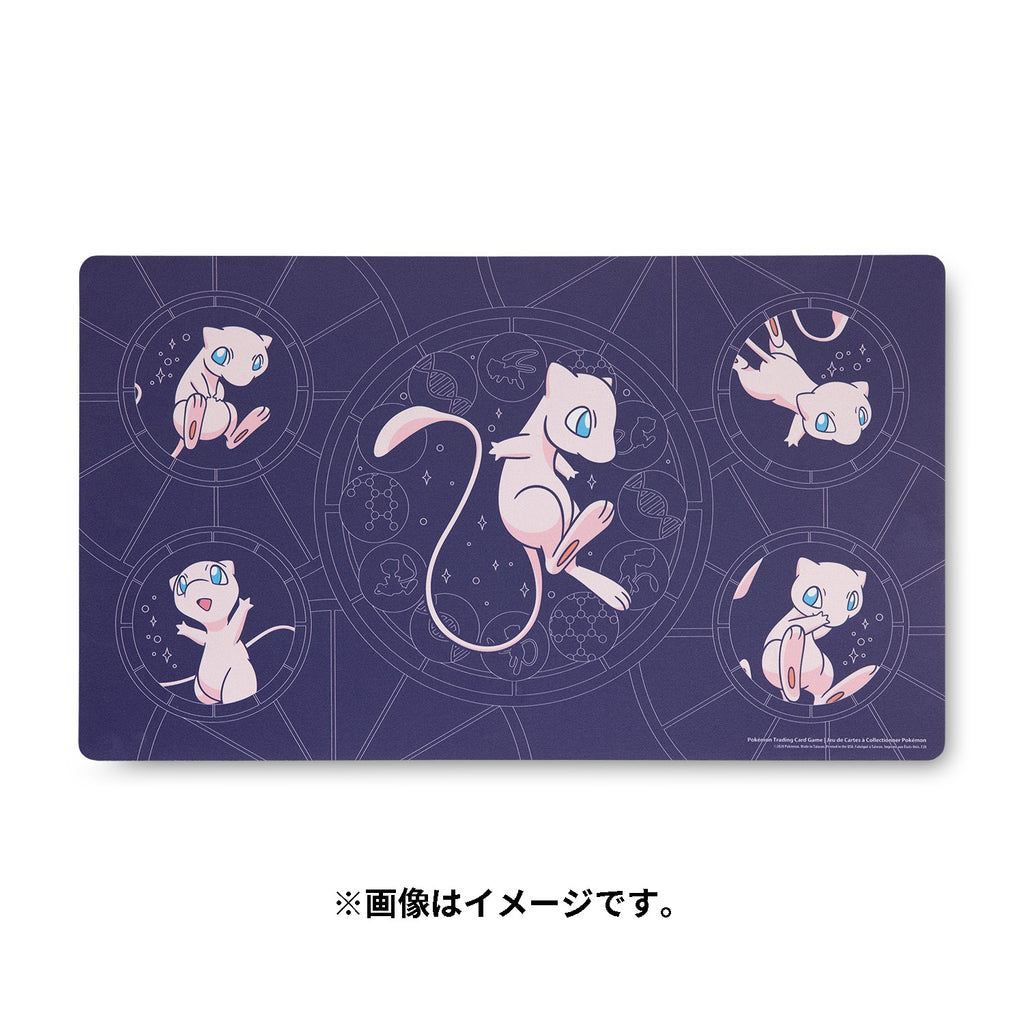 POKÉMON Mew Celestial Circles - PlayMat