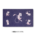 POKÉMON Mew Celestial Circles - PlayMat
