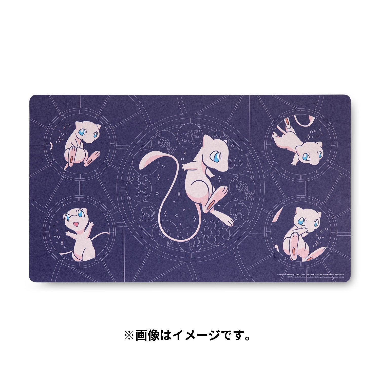 POKÉMON Mew Celestial Circles - PlayMat